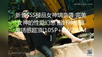 [MP4/433M]6/3最新 重金约炮豪乳美女性爱私拍流出淫荡群交乱操内射前裹后操VIP1196