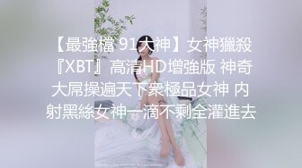 甜美骚骚小妞和小男友居家操逼，短裙骑在身上抽插，搞一会自己拿道具自慰，男友JB有点小，貌似满足不了