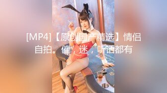 韩婧格，快手网红4部曲事件，又名12视频事件