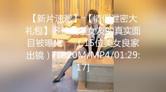 ★☆震撼福利☆★最新2024重磅，OF露脸白皙苗条干净无毛逼御姐【林美玲】订阅私拍福利，精心展示全裸骚穴特写各种淫荡日常 (4)