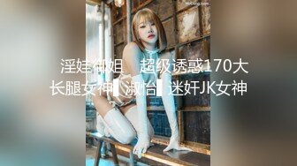 潜入办公楼连拍两位漂亮的美女同事一个极品嫩鲍一个大黑B