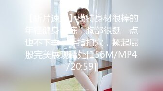 [MP4/485MB]麻豆傳媒 MKY-KS-006保守秘密的汙穢代價-管明美