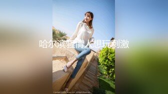 [MP4]胖子最喜欢嫩妹苗条小姐姐黑丝翘臀美乳细腰后入画面冲击感强