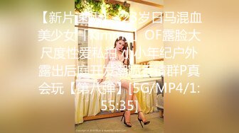 [MP4/ 531M] 新婚伴娘婚礼在进行中，新婚伴娘屋子里先被操！性感旗袍高跟美腿 简直不要太诱惑 搭讪伴娘做爱2