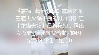 【源码录制】七彩主播【93975474_延安安-桃花美少女】5月16号-6月19号直播录播⭐爆乳脸色潮红美女⭐插嘴操逼诱惑至极⭐【38V】 (3)