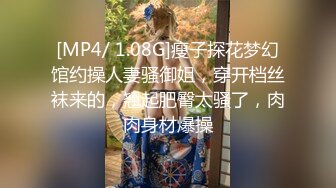 麻豆传媒 mpg-0073 爆操巨乱亲妈-项子甯