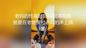 网黄OFs-李葵-大奶丰满轻熟女92P+55V