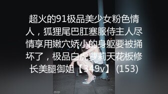 SWAG 新聲代女神不曾後悔愛上你（自彈自唱）