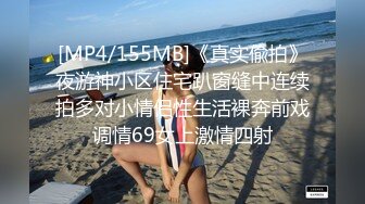 色情主播 俄罗斯美女Pn (2)