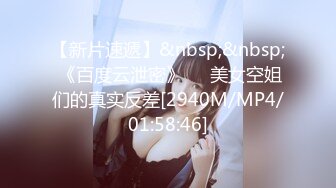 MSD-147 薇薇 尾随强上美臀邻居 后入高潮淫液泛滥 麻豆传媒映画