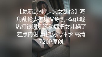 (中文字幕)「僕の奥さんを犯してください…」妻を拘束しマ○コにバイブ突っ込み放置アクメ！