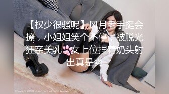 SAsex11风骚女警性虐汁男 —SA-无忧传媒