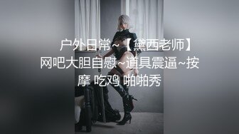 P站⭐ LaliRick ⭐视频合集，国产收割机推荐 —— P站第六弹【107V】 (72)