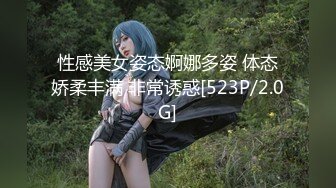 [MP4]米砂首部监制AV【成人展抽插体验摊】知名女优在人群中被火车便当