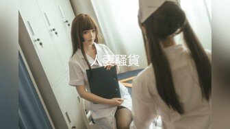 162_(sex)20231107_灰丝小妖女