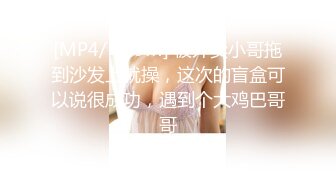 某会所大保健培训 美女老师示范国语讲解(2)