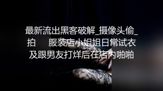 天花板级清纯白虎女神【米胡桃】 小可爱圣诞裙攻速套装 主动坐上大鸡巴，看看小鹿怎么把自己的小骚穴给干喷的 1