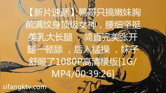 STP18924 颜值学妹来姨妈了还这么骚，给小哥各种舔弄大鸡巴深喉口交，骚逼还在流血，让小哥直接浓精射脸吞精真刺激