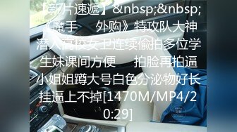 ❤️顶级炸裂高能预警！推特13万粉萝莉风coser可盐可甜T娘【小舞酱】露脸私拍，嗲声嗲气3P前后夹击直男最爱