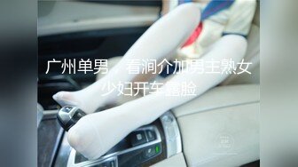 民工老帅哥与男人的第一次亲密接触【上集】