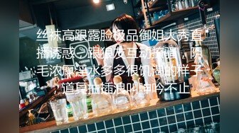 性感妖艷短發小姐姐與老鐵酒店開房現場直播雙人啪啪大秀 跪舔雞巴騎乘位擡腿正入抽插幹得白漿直流 國語對白