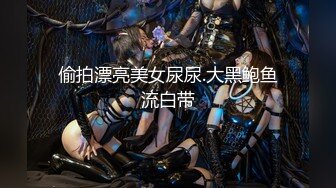 【新片速遞】 商场女厕固定摄像头偷窥年轻美女一边看小黄片一边自摸[353M/MP4/14:46]