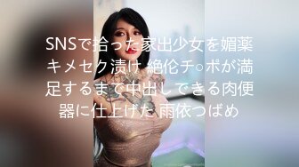 ❤️√ 这大奶子真的是爱了~【米糊糊】巨乳小萝莉~骚舞甩奶抠逼