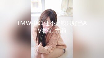 [MP4/ 706M] 漂亮人妻在出租房偷情 这大奶子大屁屁超爱 貌似不喜欢被舔逼和菊花