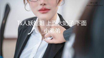 AV-0030莉娜新人女优限定羞耻淫语轻熟欲女初解禁