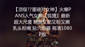 长相清纯极品短发清纯萌妹子道具自慰秀，情趣学生制服脱光光假屌摩擦骑坐