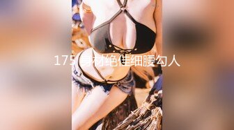 OnlyFans极品爆乳潮喷留学生【小水水】白丝足交~无套肏~紫薇喷水射到自己脸上