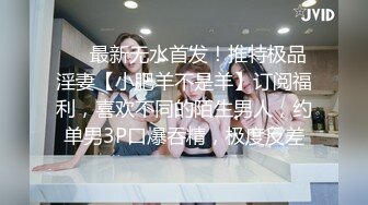 欧美极品女同重口户外系列TeachMeFisting合集【28V】  (4)