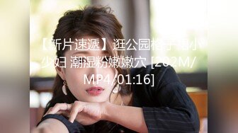 2024举牌定制，邻家乖乖女眼镜妹【小芸】高价私拍，露出道具紫薇丝足吃鸡爪弹足交啪啪野战花样真挺多 (9)