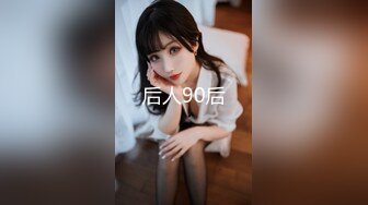 爱豆传媒 ID-5399 我的榨汁姬老婆-柔柔