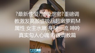 清纯小女友反差骚货，露脸无套啪啪