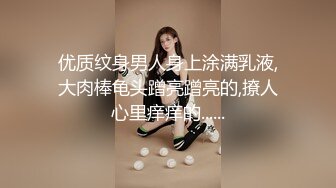 ✿反差小仙女✿清纯反差嫩妹〖樱花小猫〗欠债不还 被金主爸爸调教肉偿 浑身写满淫语 拍照抵押 白嫩酮体让人流口水