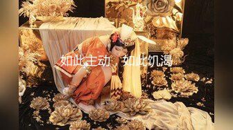 [MP4/ 1.54G] 尤物级女神御姐 真会打扮啊 白皙肉体黑色衣服勾人性福，吊带裹胸往上一扒就舔吸奶子