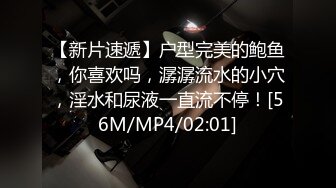 [MP4/963M]4/4最新 酒吧少妇激情4P颜值不错伺候三个大哥VIP1196