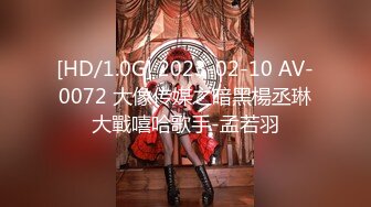 星空无限传媒 xktv-113 双重性格女老师-小沐_