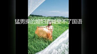 【源码录制】七彩主播【超敏感少女】5月3号-6月8号直播录播☑️黄发气质美女☑️家中做爱炮火连天☑️【154V】 (77)