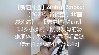 蜜桃传媒 PME-273 极品班主任的亲密家访极品美鲍鱼被看光光-女神梁佳芯