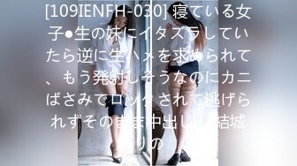 ♈从女神到小母狗♈00后小妹妹〖芋泥啵啵〗被主人束缚调教的白丝女仆 深喉口爱 小穴被大肉棒尽情蹂躏！