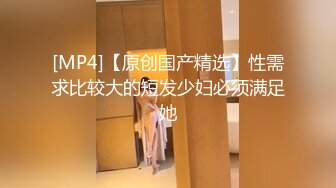 [MP4/54.96GB] IPX-IPZ系列10部中字无码BVPP破解高清合集《中文字幕》