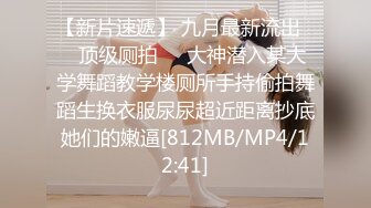 魔手外购精品CD大神尾随偷拍美女裙底风光❤️《娱乐、商业圈的精致美女》