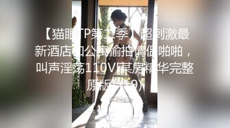 抖音风露脸反差婊  裸舞卡点自慰反差合集【1000 v】 (1425)