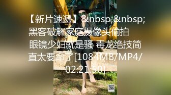 【新速片遞】 Onlyfans极品白虎网红小姐姐NANA⭐清凉一夏⭐4K原档流出[10100M/MP4/56:43]