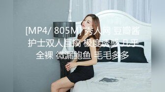 大像传媒之女coser參展竟被路邊搭訕拉來拍AV