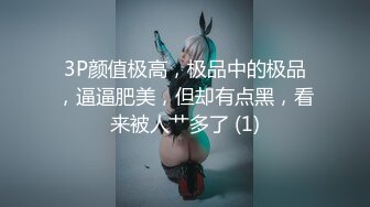 MDX-0237-8_私宅舒壓堂_深夜突袭！淫.人气店家官网