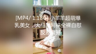 极品闺蜜顶级爆乳女神688元VIP群2022火爆甄选爆乳性爱女神