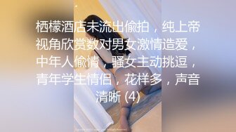 败家黑丝美女嗜赌如命找老板贷款10万为了多贷点以肉体服务啪啪问她哪爽她说逼爽